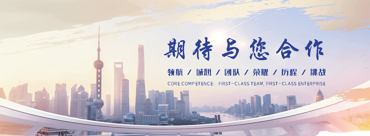 衡水口碑好的漏水检测公司,靠谱的无损漏水检测公司电话